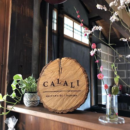 Calali Bed and Breakfast Karatsu Εξωτερικό φωτογραφία