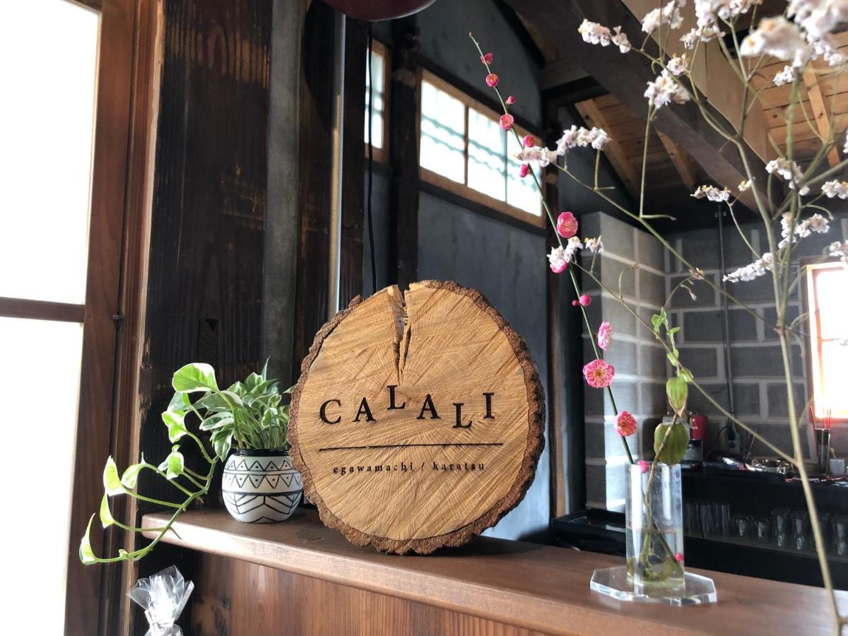 Calali Bed and Breakfast Karatsu Εξωτερικό φωτογραφία
